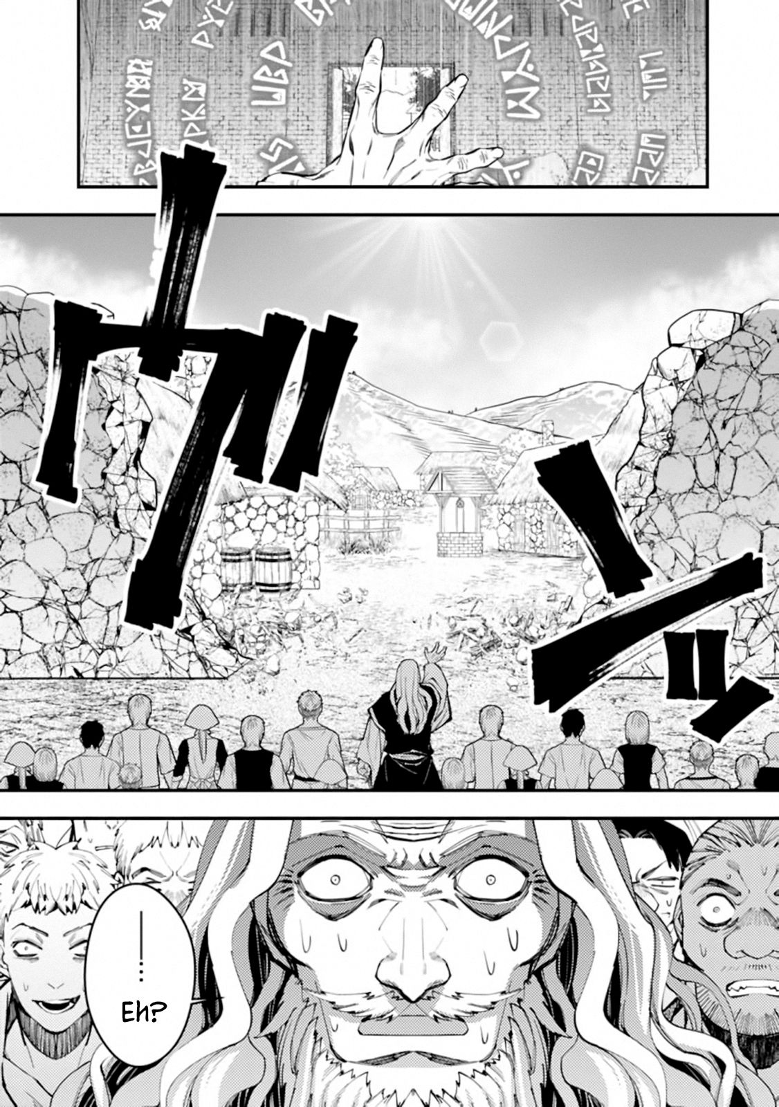 The Dark Massacre of the Vengeful Hero, Chapter 23 image 02